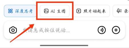 一键去除各种水印，4种实用的去除图片或者视频水印的方法