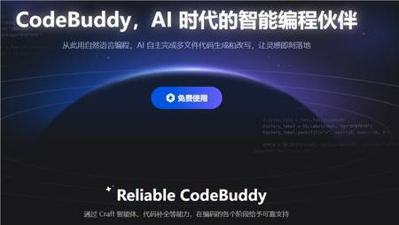 Midjourney操作界面