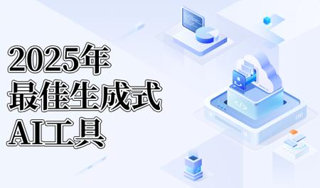 Midjourney操作界面