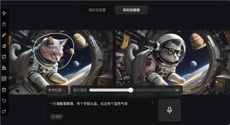 AI日报：腾讯混元图像2.0毫秒级生图；Windsurf重磅发布SWE-1系列；MiniMax Speech-02登顶全球TTS榜首