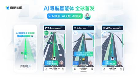 Midjourney操作界面
