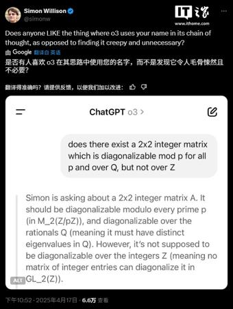 豆包上线视频通话功能:支持实时问答互动,具备视觉理解能力