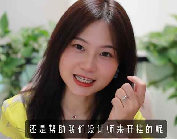 惊人效率!DeepSeek 与妙多联手,UI 设计 8 分钟完成 8 小时工作量