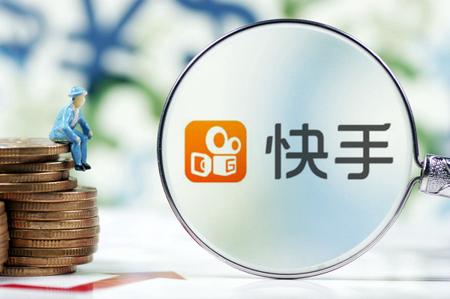 快手第一季度营收326亿元 可灵AI商业化变现收入超过1.5亿元
