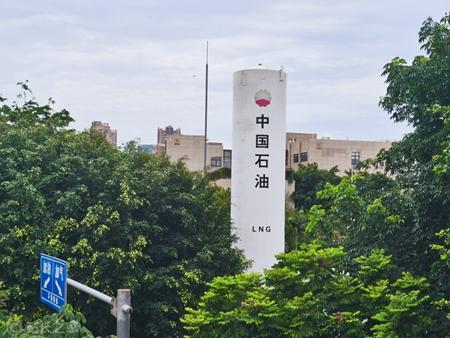 ​中国石油发布3000亿参数昆仑大模型，助力智能化油气全产业链