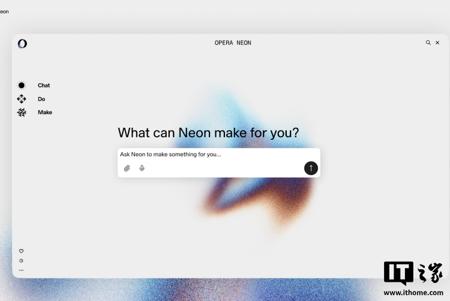Opera 推出代理浏览器 Neon：AI 直接帮你写代码、创建网站