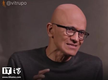 微软 CEO 纳德拉：我更关注 AI 为现实世界带来的实际影响，而非单纯追求 AGI