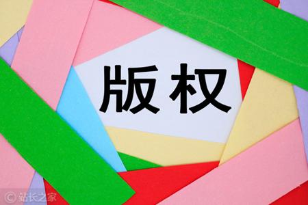 一场就得“数百万美金”？Getty CEO说：“AI版权战”太贵了！