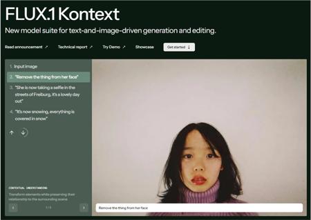 ​黑森林实验室推出 FLUX.1Kontext：可通过文本和参考图像对图像进行多次修改