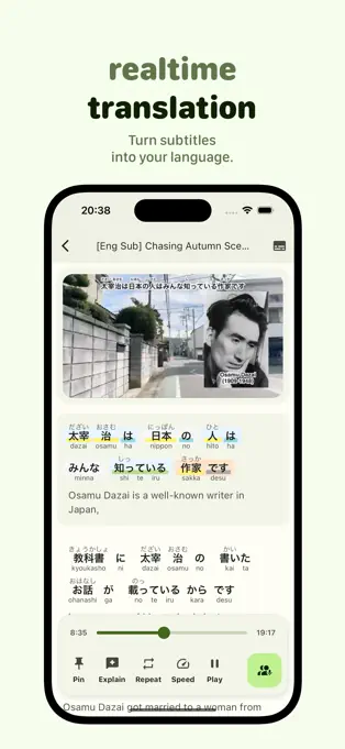 Miraa APP最新版