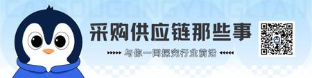 详解AI在制造业供应链管理的5大应用