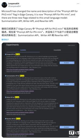 国家邮政局：加快邮政业科技发展，打造人工智能 + 邮政业标杆产品