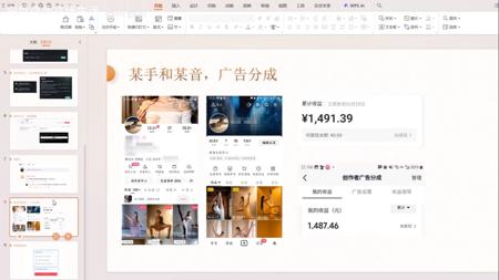 可灵涨价？破局方案（纯干货，15分钟）
