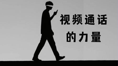 豆包，这次让你当我的眼睛！