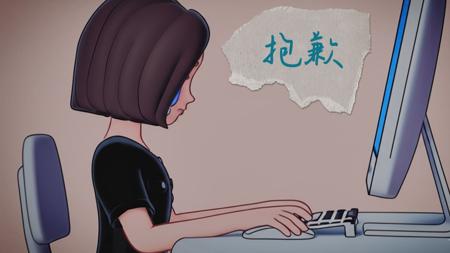 【豆包】我想记住你，却怎么也想不起...