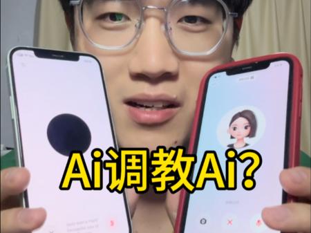 豆包还是太文明了