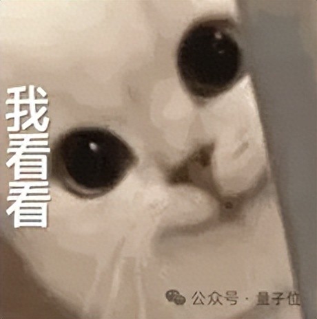 小模型媲美大模型，阿里通义开源「推理+搜索」预训练新框架