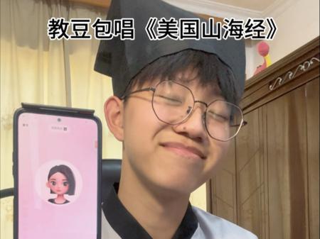 孺子可教可教也