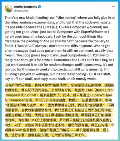 小白入门 AI 编程需要注意的几件事