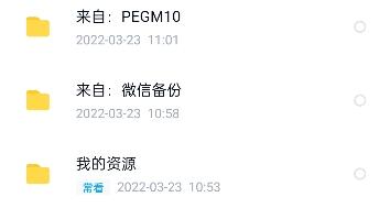 链接:https://pan.baidu.com/s/17sbfXdySNdC6ZmjpuXK0sA 提取码:594i