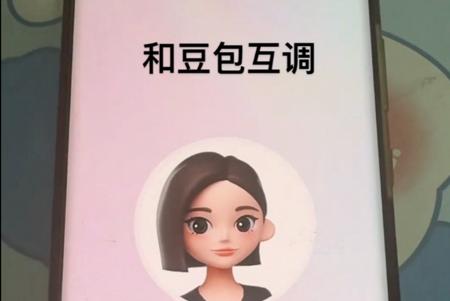 被这猎奇玩法吓晕