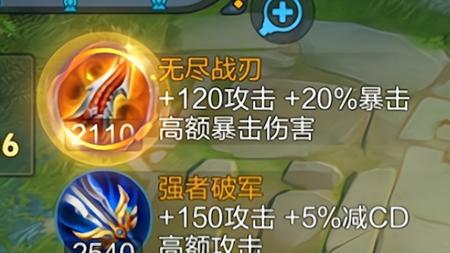 一万暴击！一万暴击呀！！！