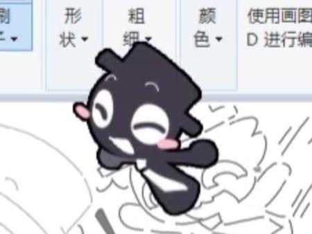 我画了佬一桌宠