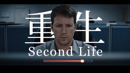 【Google Veo3】实测最强视频模型Veo3，导演一部《重生》短片 | 第二人生 | 谷歌学生优惠