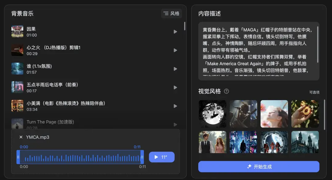 被低估的ChatGPT新功能，10分钟搞定DeepSeek代码库深度研究
