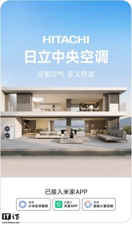“AI 歌曲”走红后，环球、华纳、索尼与音乐生成平台 Udio 及 Suno 讨论合作