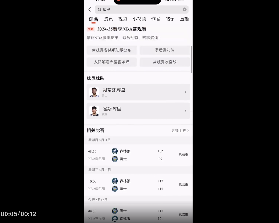 DeepSeek接入智慧小浪，「评论罗伯特」爆梗进化！背后大模型全揭秘