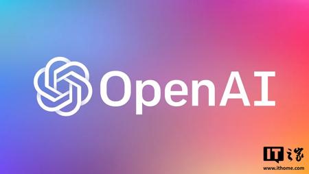 《纽约时报》达成首份以生成式 AI 为重点内容许可协议，合作方为亚马逊
