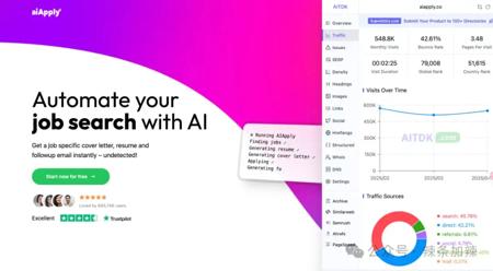 每天深扒一个海外赚钱AI产品(20)----ai apply