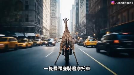 AI電影屌炸了，Google Veo3 20個瘋狂Demo，人人都是電影導演的時代來臨