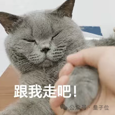 大模型公司挖墙脚哪家强？报告：Anthropic人才吸引力是OpenAI的8倍，留存率达80%