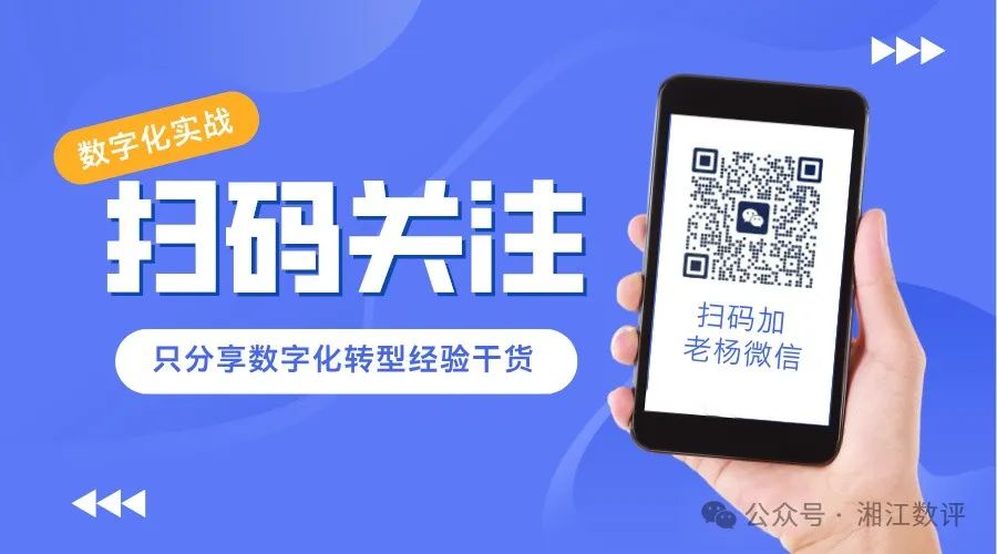 交付能力的不足是制约AI在企业落地应用的最大障碍