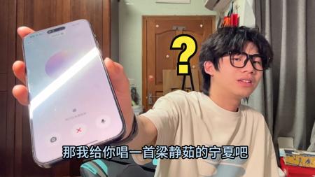 人类驯服AI唱歌珍贵录像…