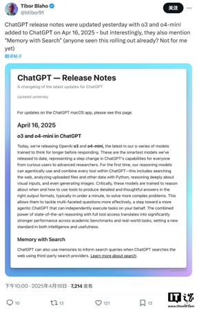 Reddit 起诉 AI 初创公司 Anthropic：去年 7 月以来发起超 10 万次违规访问