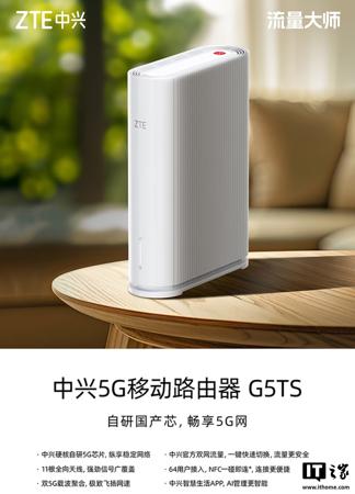 英伟达发布 Llama Nemotron Nano VL AI：高效精准，攻克复杂文档解析难题