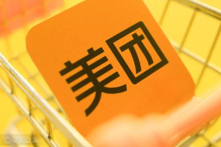 美团发布首个酒店AI工具