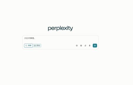 AI搜索引擎Perplexity CEO表示，5月收到了 7.8 亿次查询