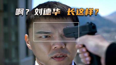 离谱 连视频能p拉 还有什么ai做不到的？ Wan Vace 14B开源 扩充电影镜头