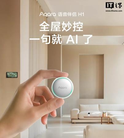 每天自动获取日历邮件摘要：谷歌 Gemini 安卓版应用新增“Scheduled Actions”功能