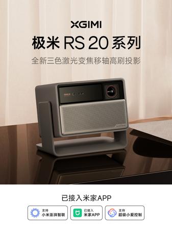 英国法院警告：律师若引用虚假的 AI 生成内容，可能面临严厉处罚