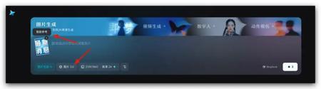 100镜实测即梦3.0新功能“看图改图”，一致性精细到头发丝级了