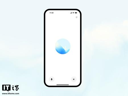ChatGPT 高级语音模式升级：更有“人情味”，新增多语言翻译功能