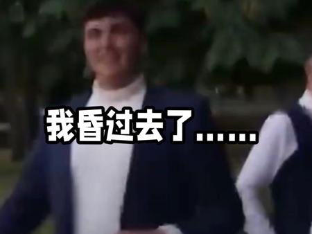 我嘞个2025年高考语文吐槽啊