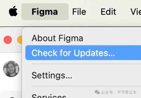 Figma正式祭出官方MCP，好用吗？怎么用？