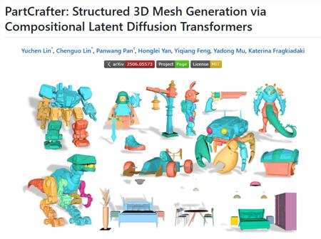 一张图生成3D模型！PartCrafter颠覆建模流程，北大+字节+CMU联手打造