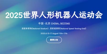 中国科学院科学家首次证实：大语言模型能像人类一样“理解”事物